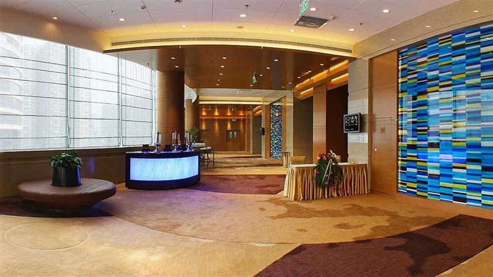 Four Points By Sheraton Beijing, Haidian Buitenkant foto