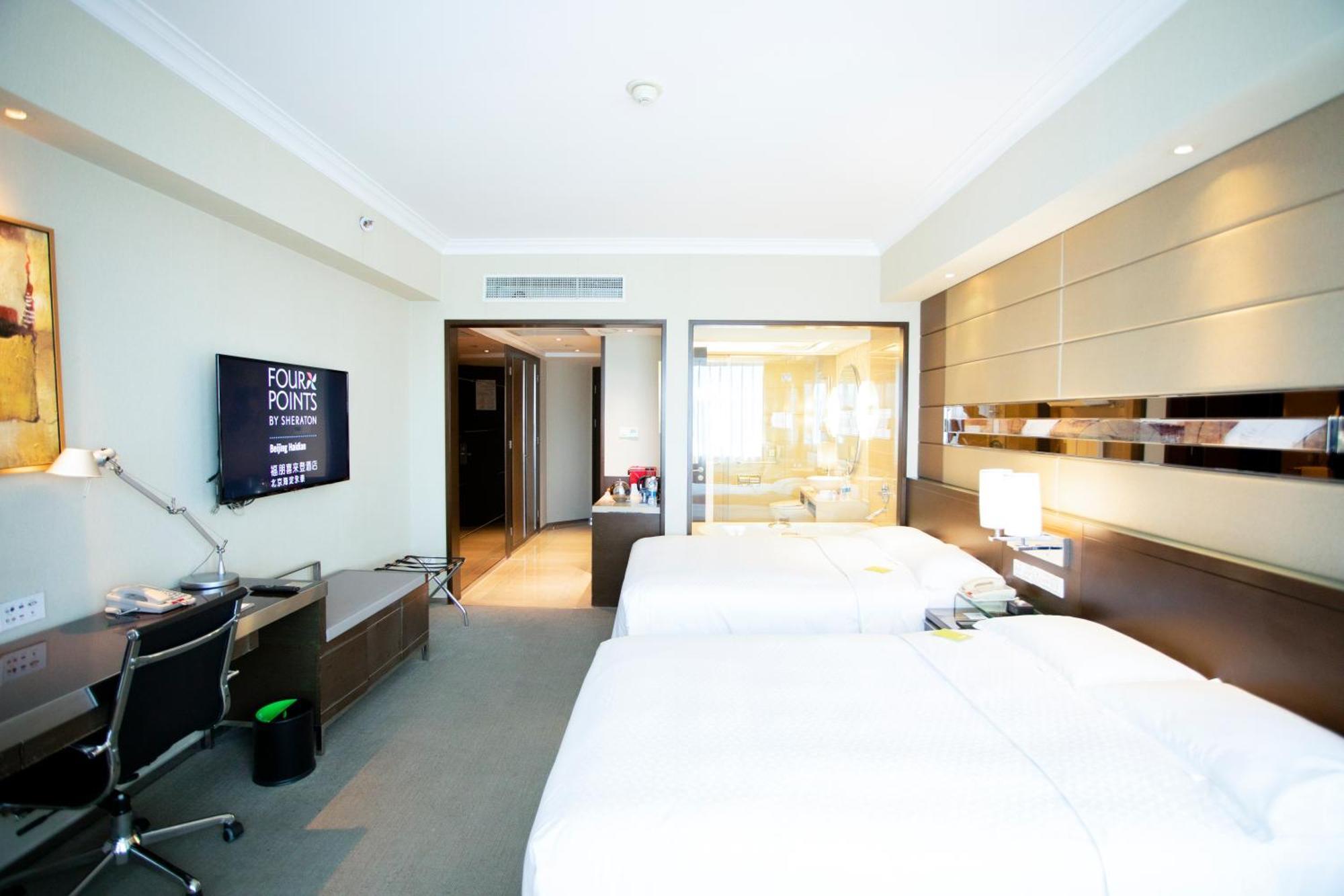 Four Points By Sheraton Beijing, Haidian Buitenkant foto